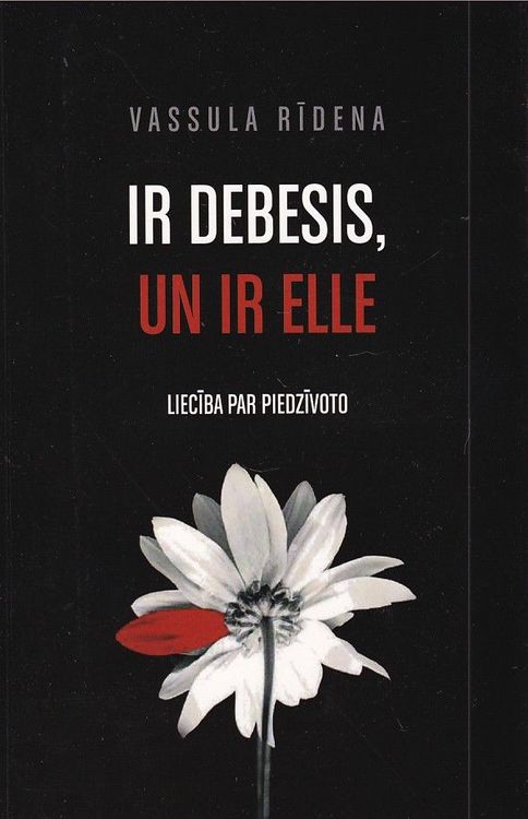 Ir debesis, un ir elle