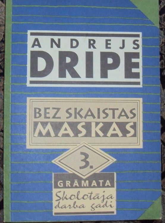 Bez skaistas maskas