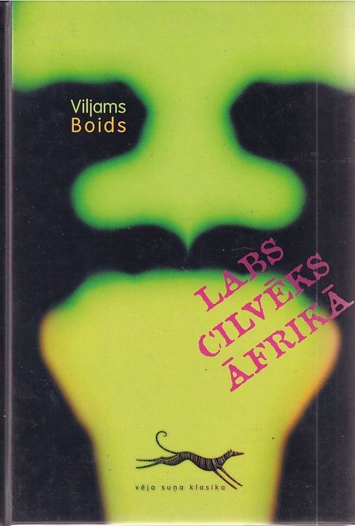 Labs cilvēks Āfrikā