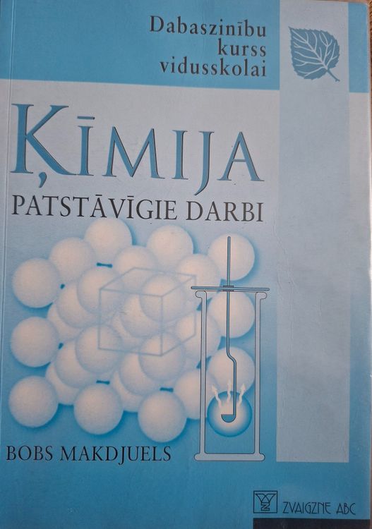 Ķīmija. Patstāvīgie darbi