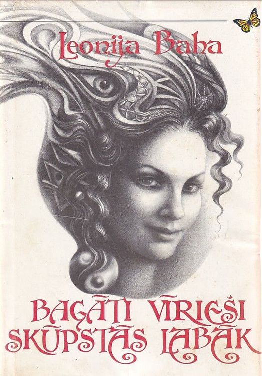 Bagāti vīrieši skūpstās labāk