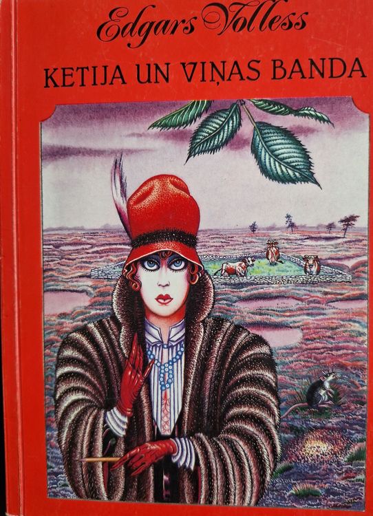 Ketija un viņas banda