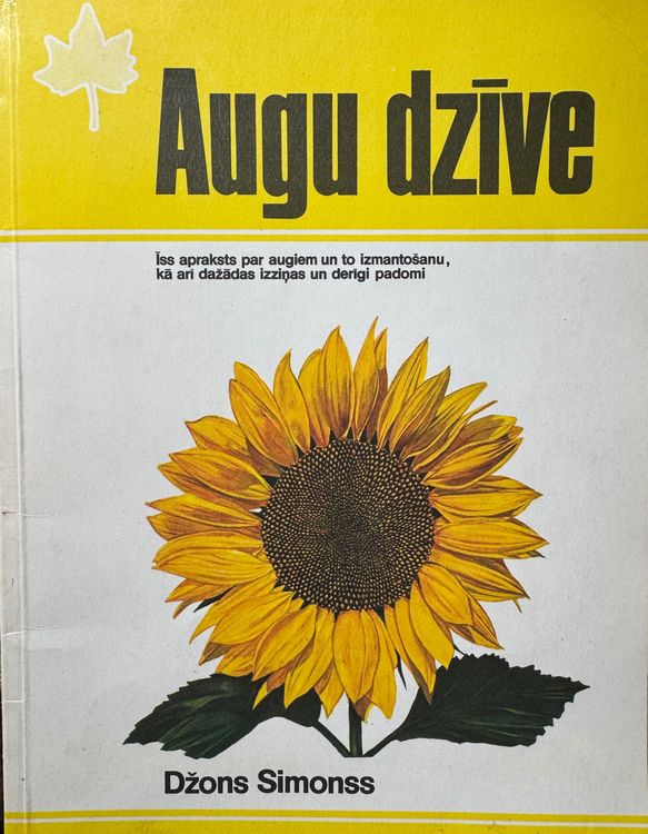 Augu dzīve