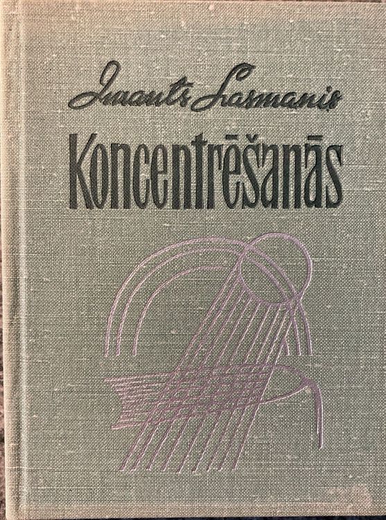 Koncentrēšanās