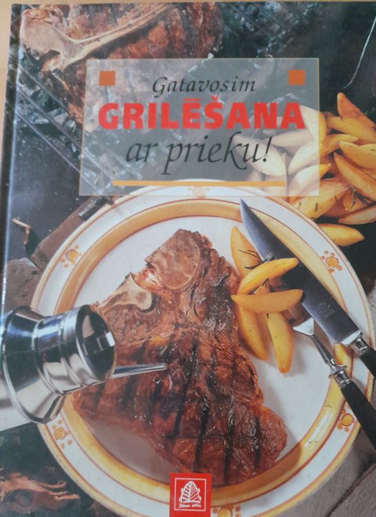 Gribēšana, gatavosim ar prieku