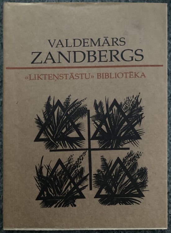 Valdemārs Zandbergs