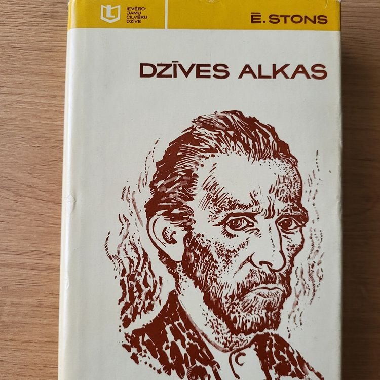 Dzīves alkas