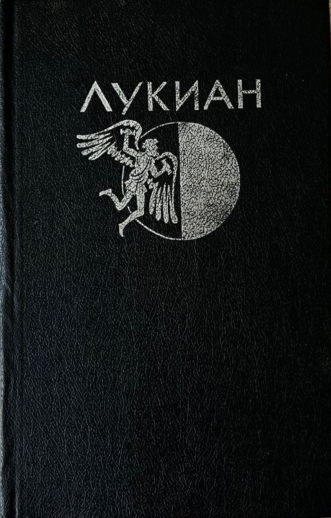 Избранная проза