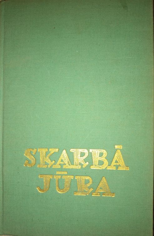 Skarbā jūra