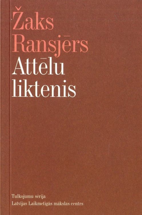 Attēlu liktenis