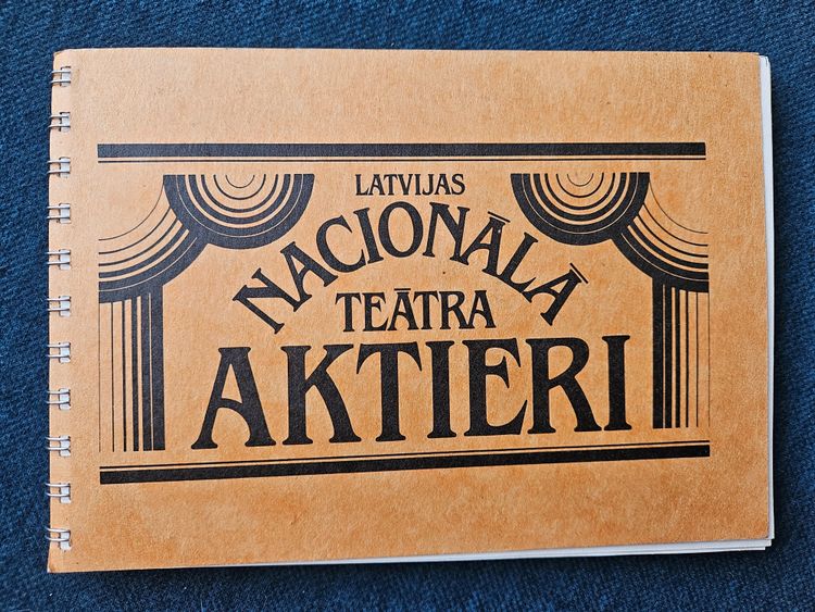 Latvijas Nacionālā teātra aktieri