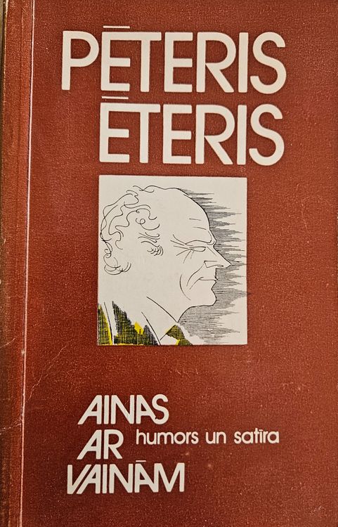 Ainas ar vainām. Humors un satīra.