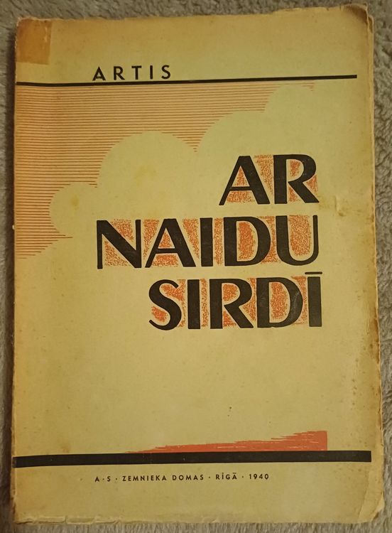 Ar naidu sirdī