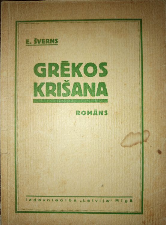 Grēkos krišana