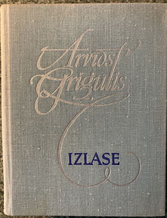 Izlase, 1.sējums