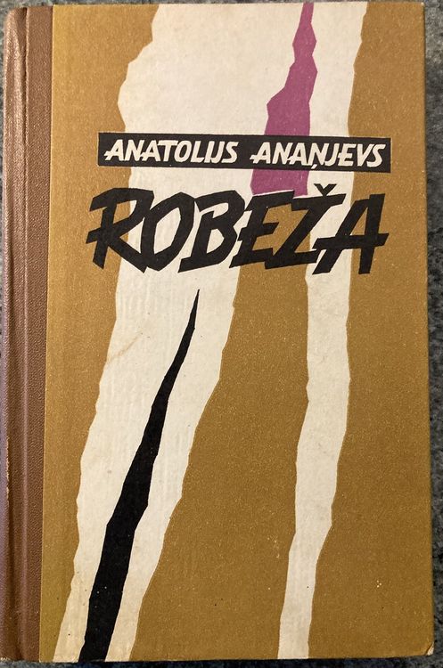 Robeža
