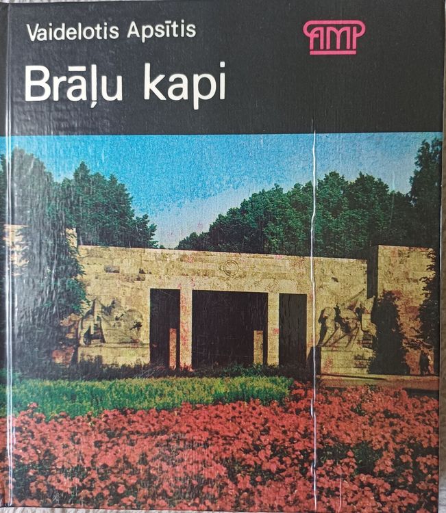 Brāļu kapi