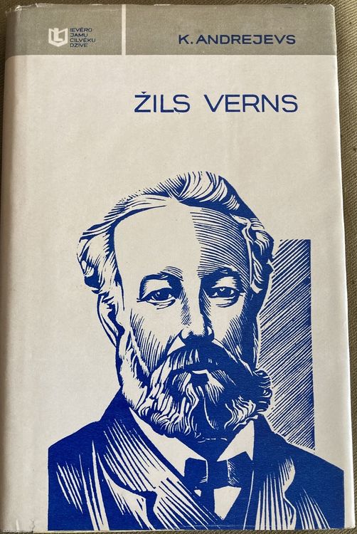 Žils Verns