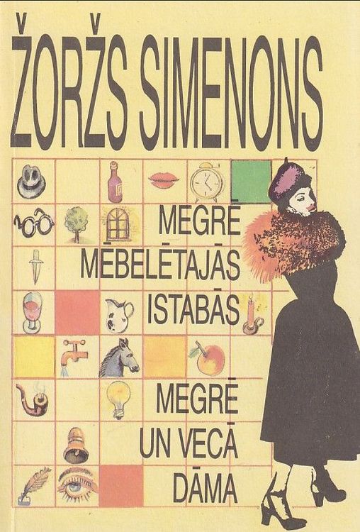 Megrē mēbelētajās istabās