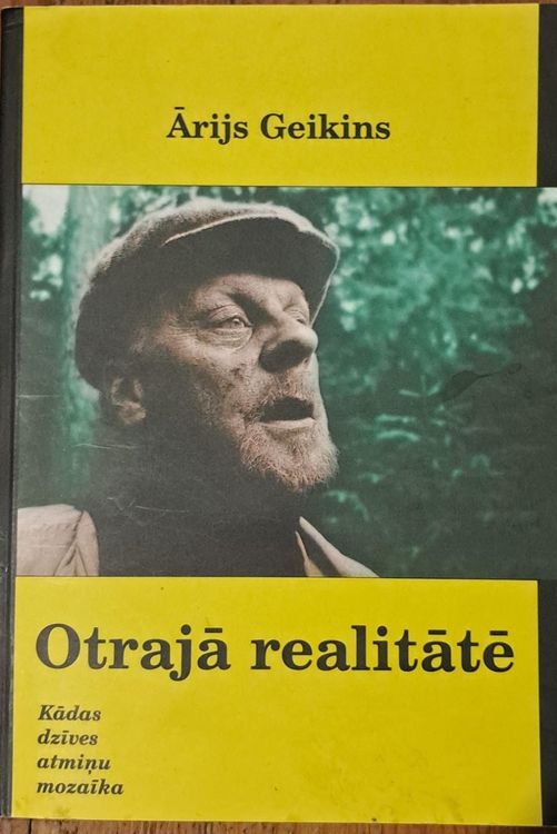 Otrajā realitātē