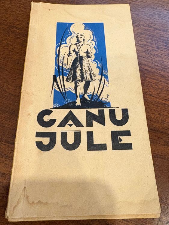 Ganu Jūle