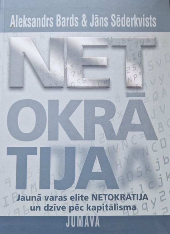 Netokratija