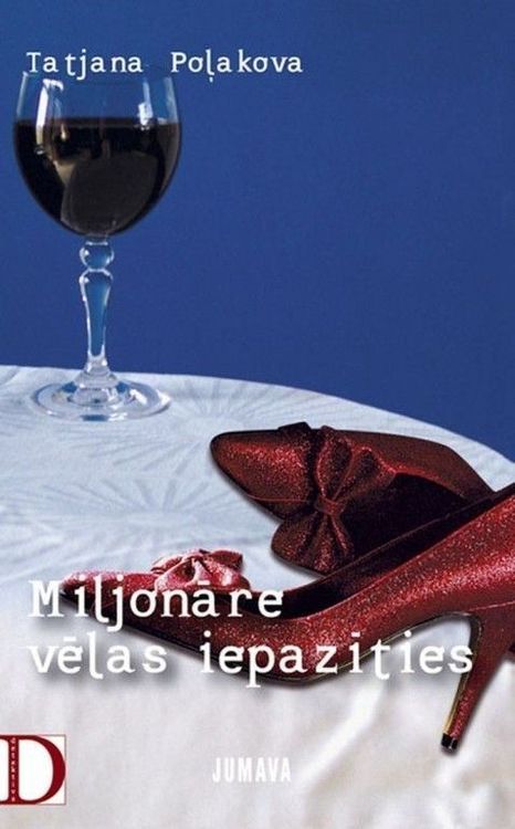 Miljonāre vēlas iepazīties