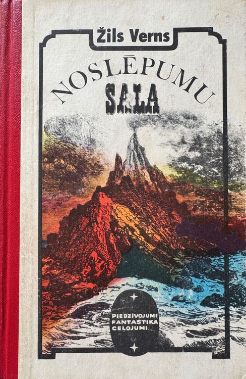 Noslēpumu sala