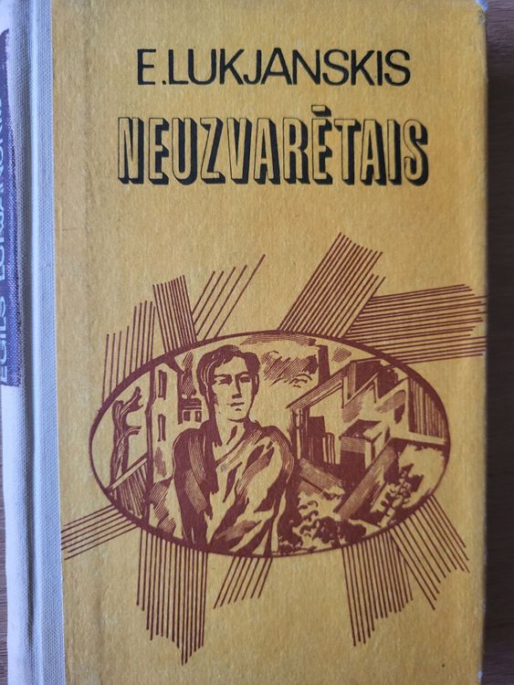 Neuzvarētais