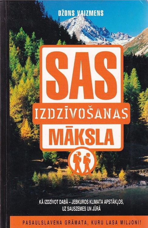 SAS izdzīvošanas māksla