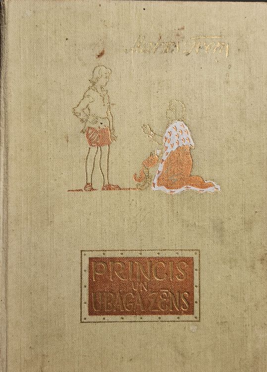 Princis un nabaga zēns