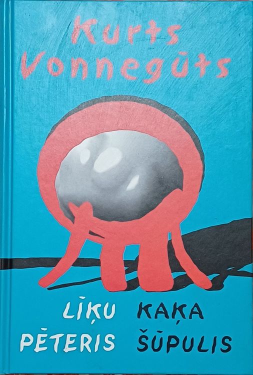 Līķu Pēteris. Kaķa šūpulis.