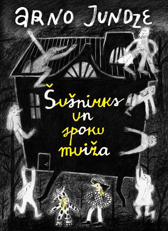 Šušnirks un Spoku muiža