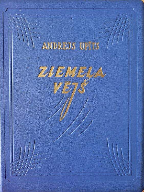 Ziemeļa vējš