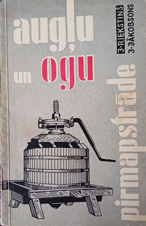 Augļu un ogu pirmapstrāde