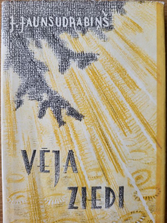 Vēja ziedi