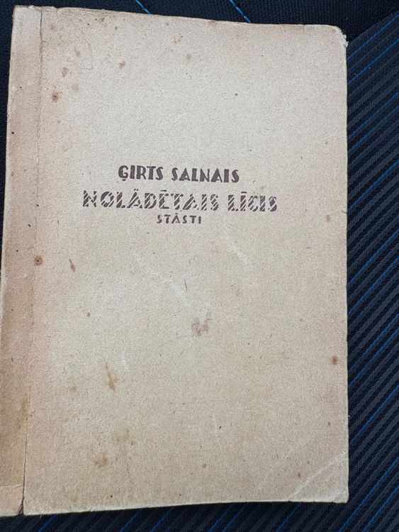 Nolādētais Līcis