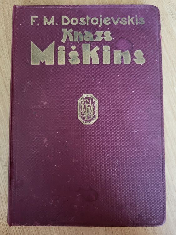 Kņazs Miškins