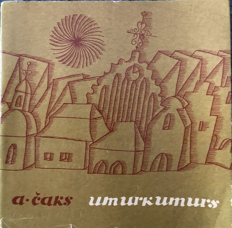 Umurkumurs