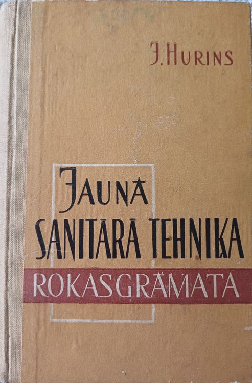 Jaunā sanitārā tehniķa rokasgrāmata