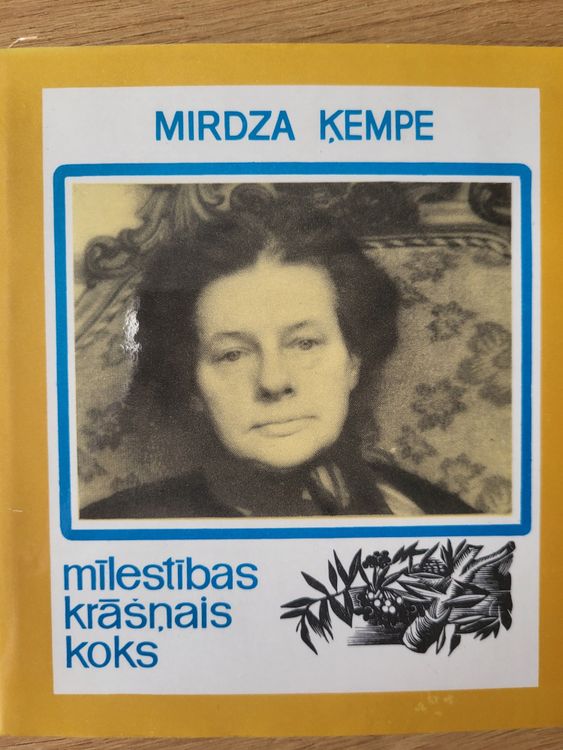 Mīlestības krāšņais koks