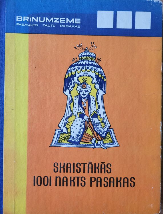 Skaistākās 1001 nakts pasakas
