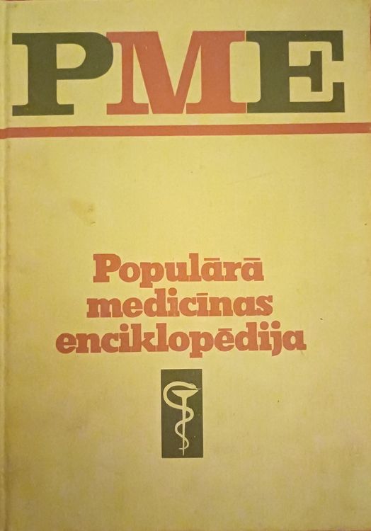 Populārā medicīnas enciklopēdija