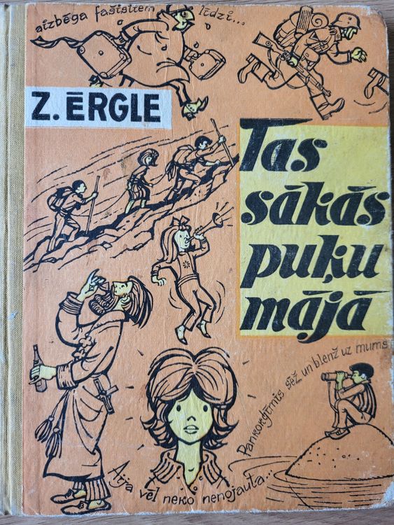 Tas sākās puķu mājā