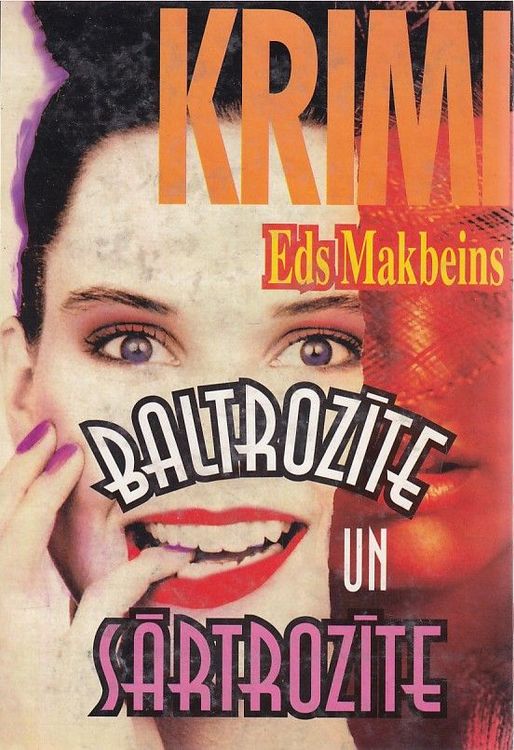 Baltrozīte un sārtrozīte