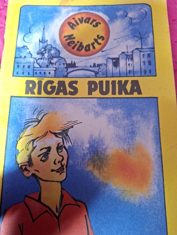 Rīgas puika