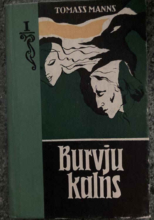 Burvju kalns I