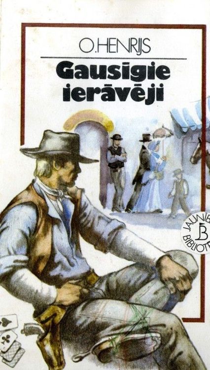 Gausīgie ierāvēji