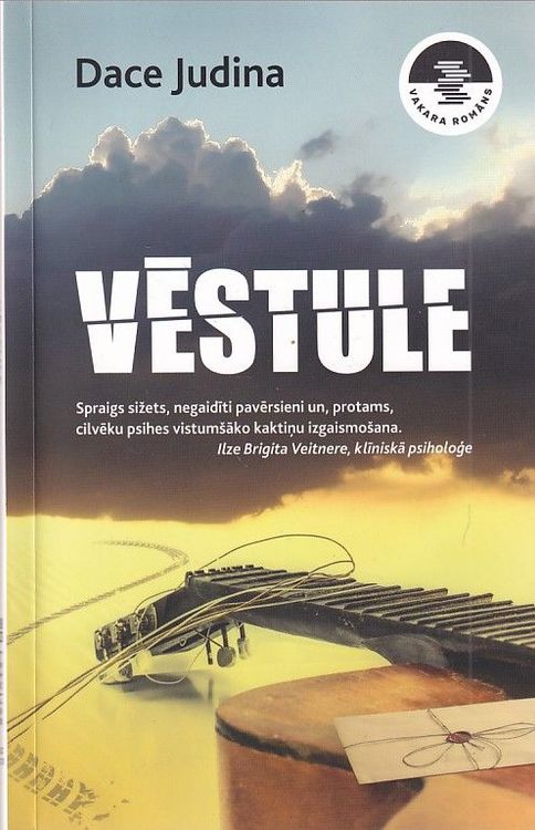 Vēstule