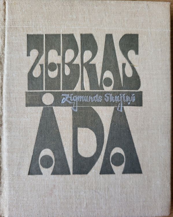 Zebras āda
